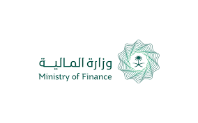 The Ministry of Finance A Pillar of Economic Governance